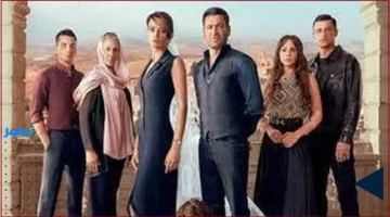 مواعيد ومسلسلات.. تفصيل مواعيد عرض مسلسل «المدينة البعيدة» التركي على القنوات المختلفة